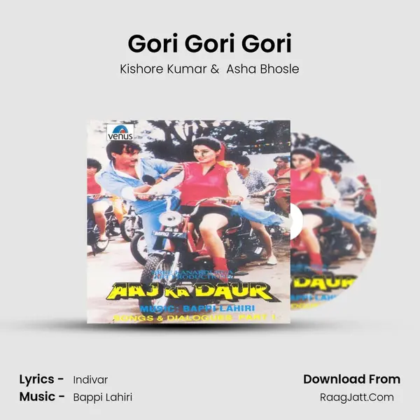 Gori Gori Gori MP3 Song by Kishore Kumar Cover