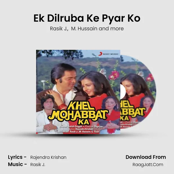 Ek Dilruba Ke Pyar Ko MP3 Song by Rasik J. Cover