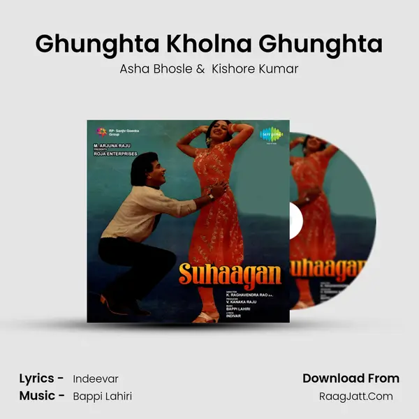 Ghunghta Kholna Ghunghta MP3 Song by Asha Bhosle Cover