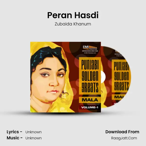 Peran Hasdi MP3 Song by Zubaida Khanum Cover