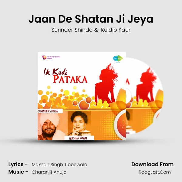 Jaan De Shatan Ji Jeya MP3 Song by Surinder Shinda Cover