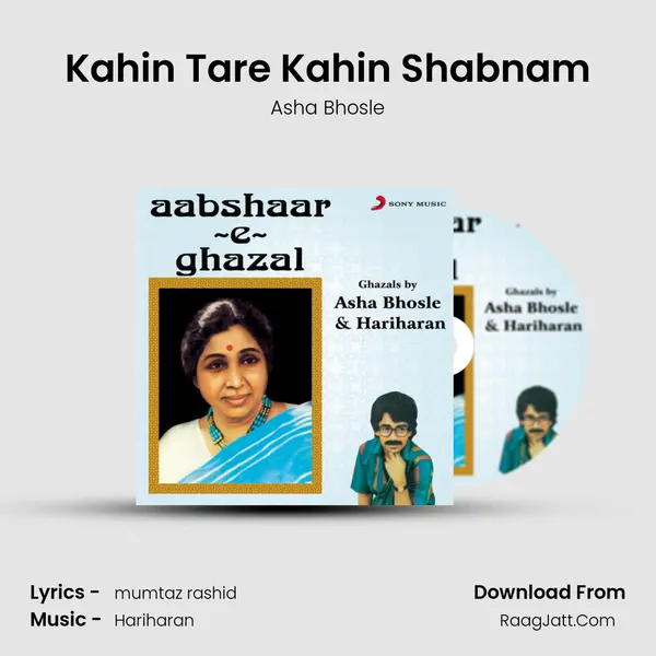 Kahin Tare Kahin Shabnam MP3 Song by Asha Bhosle Cover
