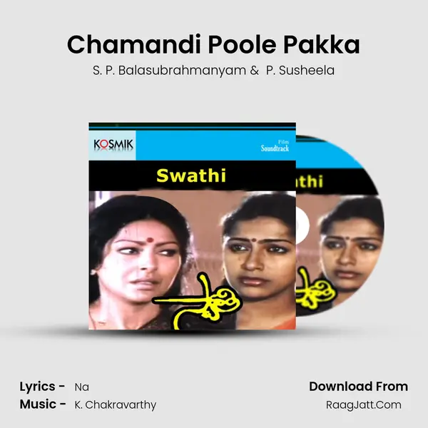 Chamandi Poole Pakka MP3 Song by S. P. Balasubrahmanyam Cover