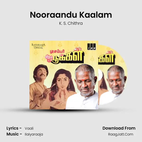 Nooraandu Kaalam MP3 Song by K. S. Chithra Cover