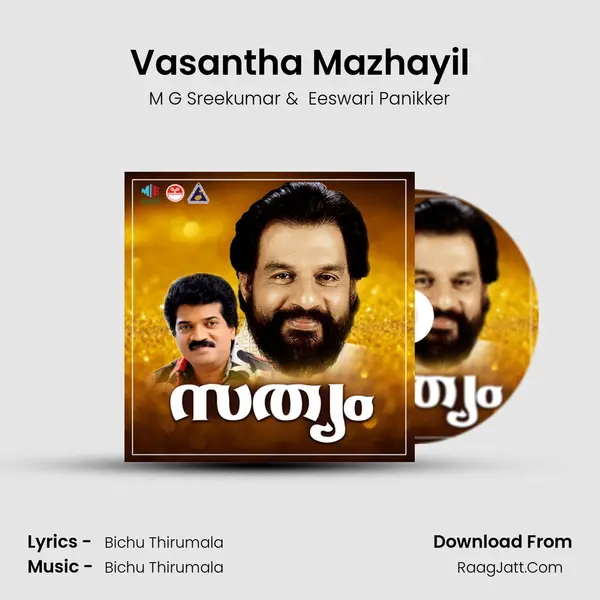 Vasantha Mazhayil MP3 Song by M G Sreekumar Cover