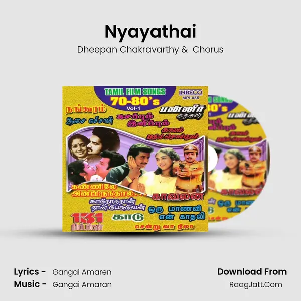 Nyayathai MP3 Song by Dheepan Chakravarthy Cover