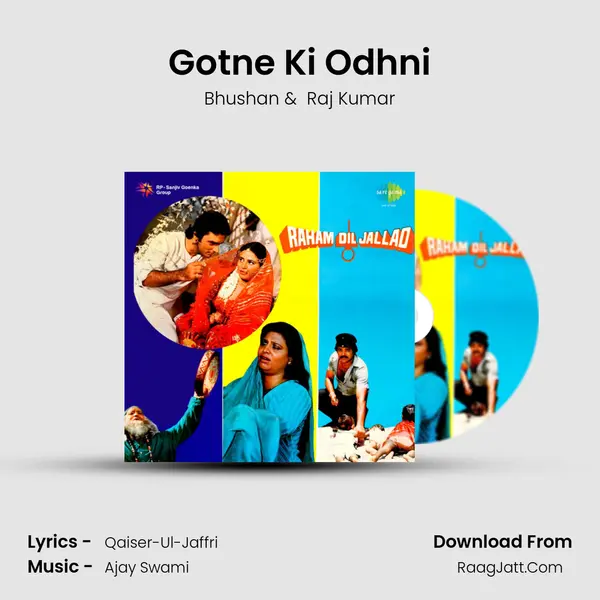 Gotne Ki Odhni MP3 Song by Bhushan Cover