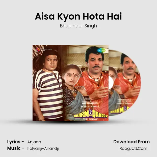 Aisa Kyon Hota Hai MP3 Song by Bhupinder Singh Cover
