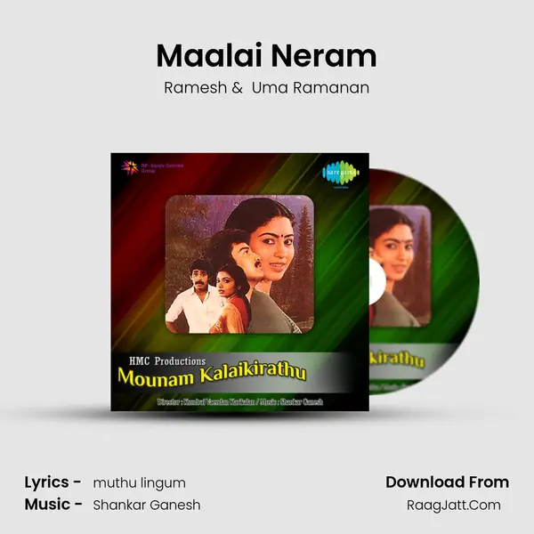 Maalai Neram MP3 Song by Ramesh Cover