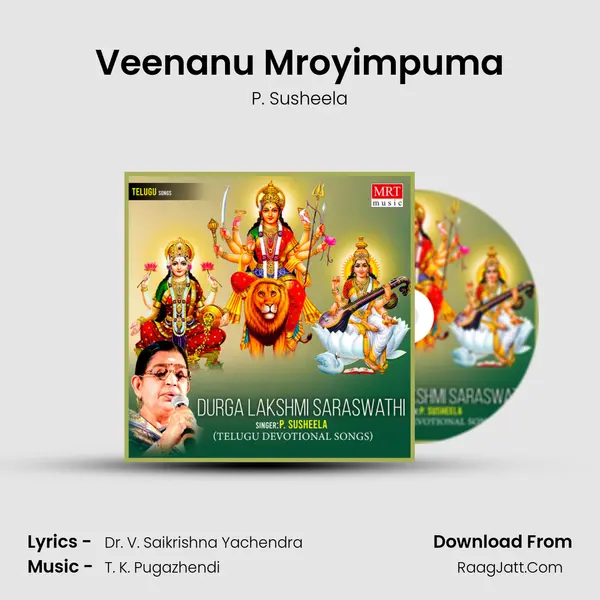 Veenanu Mroyimpuma MP3 Song by P. Susheela Cover
