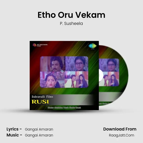 Etho Oru Vekam MP3 Song by P. Susheela Cover