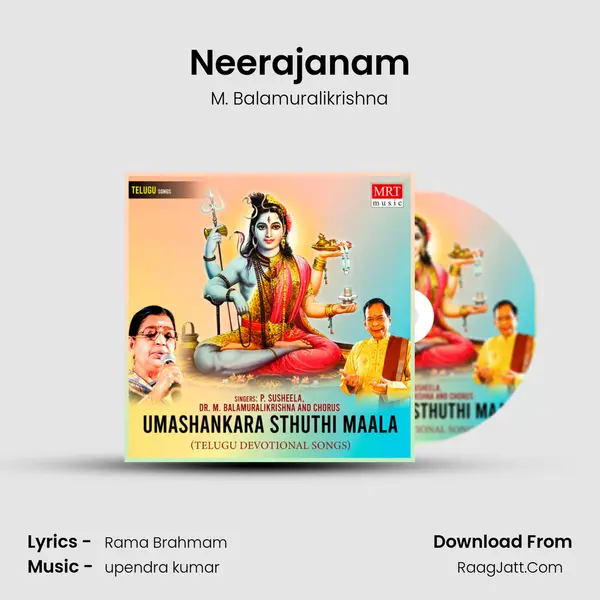 Neerajanam MP3 Song by M. Balamuralikrishna Cover