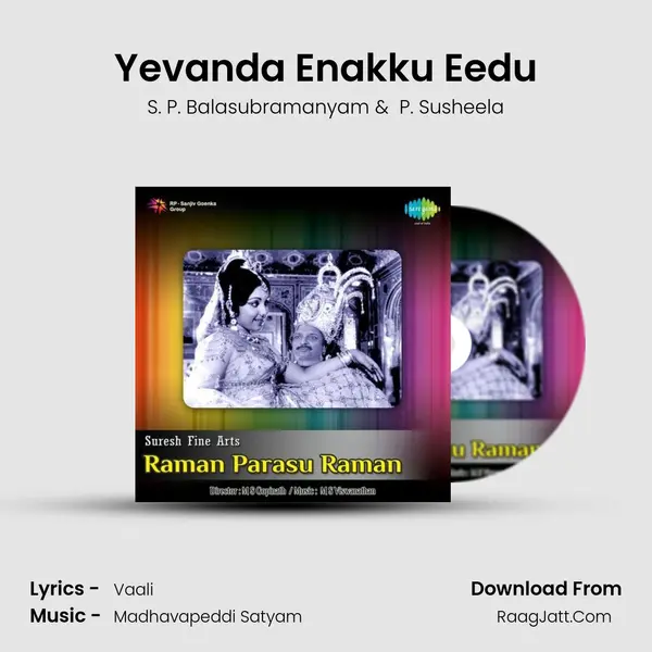 Yevanda Enakku Eedu MP3 Song by S. P. Balasubramanyam Cover