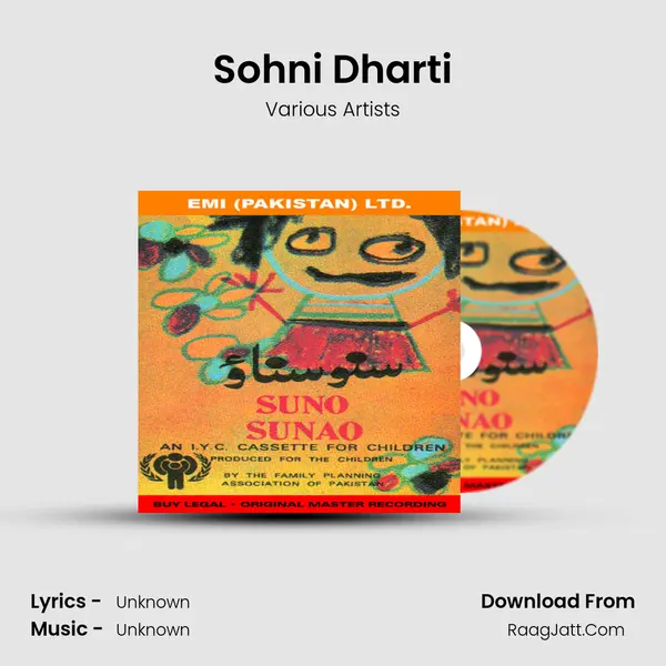 Sohni Dharti MP3 Song by Various Artists Cover