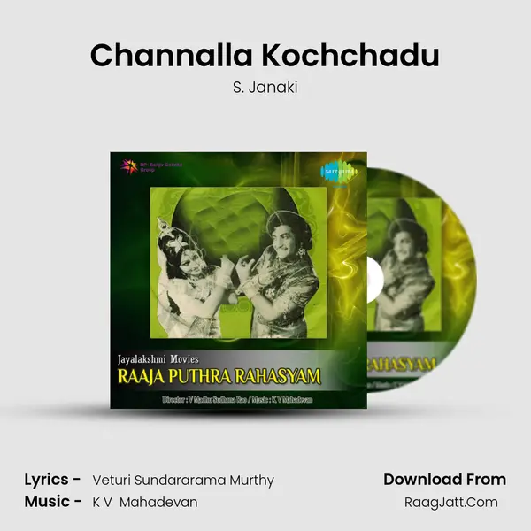 Channalla Kochchadu Cover