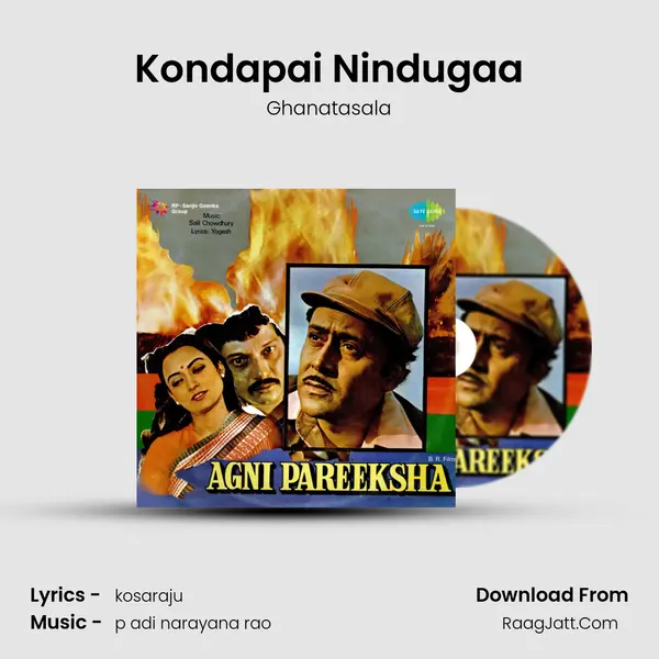 Kondapai Nindugaa MP3 Song by Ghanatasala Cover