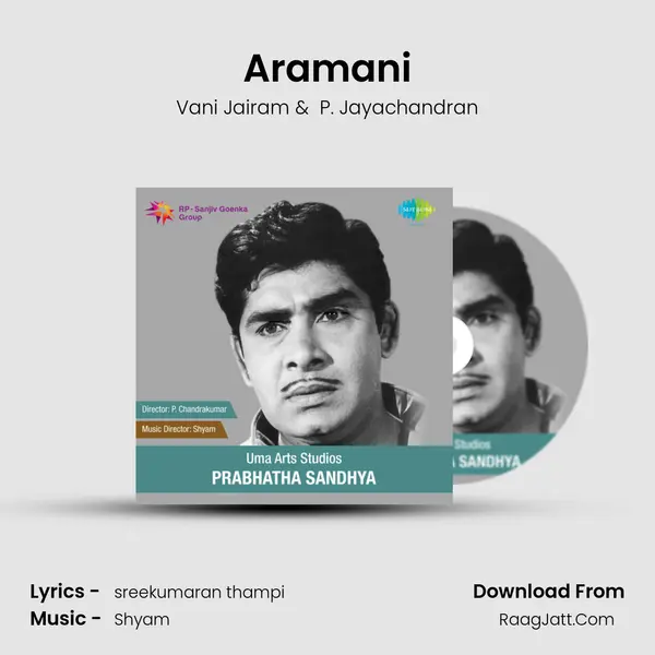 Aramani MP3 Song by Vani Jairam Cover