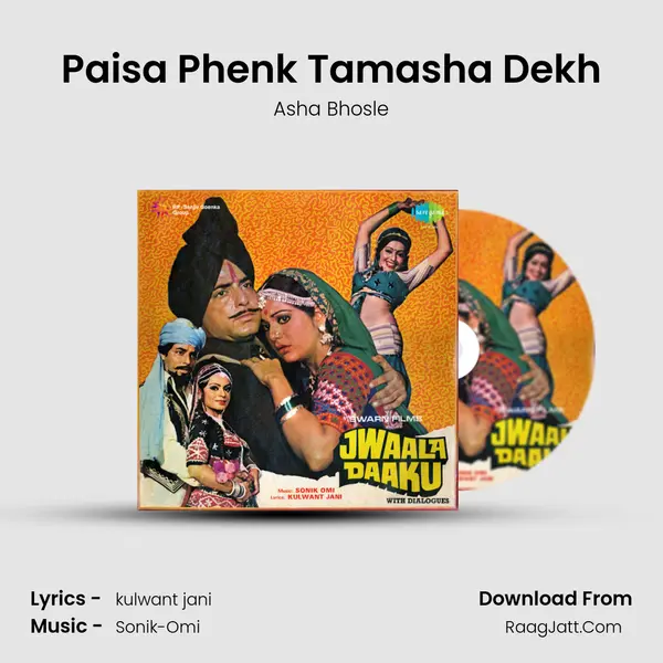Paisa Phenk Tamasha Dekh MP3 Song by Asha Bhosle Cover
