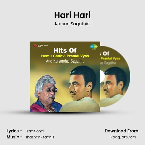 Hari Hari MP3 Song by Karsan Sagathia Cover