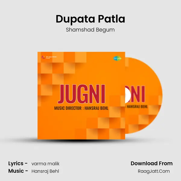 Dupata Patla MP3 Song by Shamshad Begum Cover