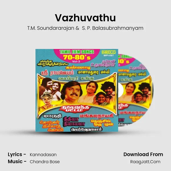 Vazhuvathu MP3 Song by T.M. Soundararajan Cover