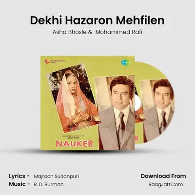 Dekhi Hazaron Mehfilen MP3 Song by Asha Bhosle Cover