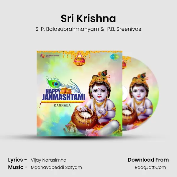 Sri Krishna Cover