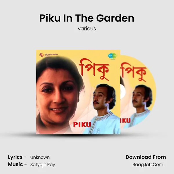 Piku In The Garden MP3 Song by various Cover