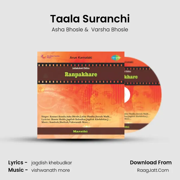 Taala Suranchi MP3 Song by Asha Bhosle Cover