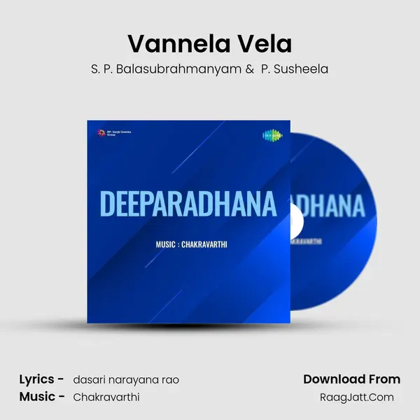 Vannela Vela MP3 Song by S. P. Balasubrahmanyam Cover