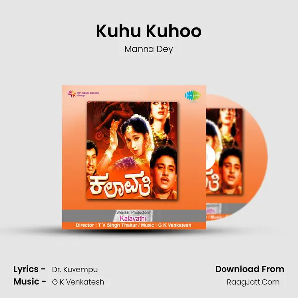Kuhu Kuhoo MP3 Song by Manna Dey Cover