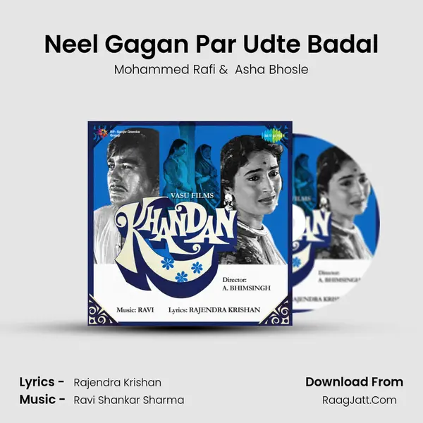 Neel Gagan Par Udte Badal MP3 Song by Mohammed Rafi Cover