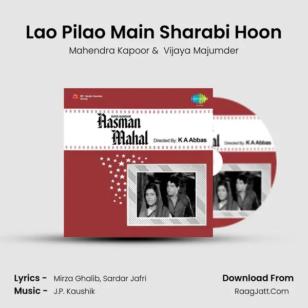 Lao Pilao Main Sharabi Hoon MP3 Song by Mahendra Kapoor Cover