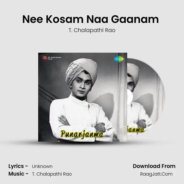 Nee Kosam Naa Gaanam (Pathos) MP3 Song by T. Chalapathi Rao Cover