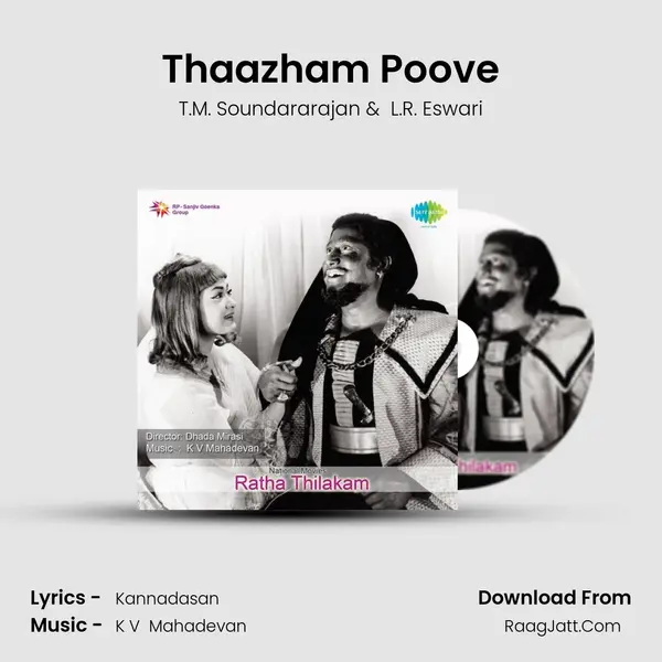 Thaazham Poove MP3 Song by T.M. Soundararajan Cover