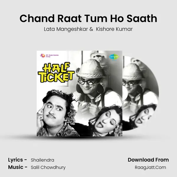 Chand Raat Tum Ho Saath MP3 Song by Lata Mangeshkar Cover