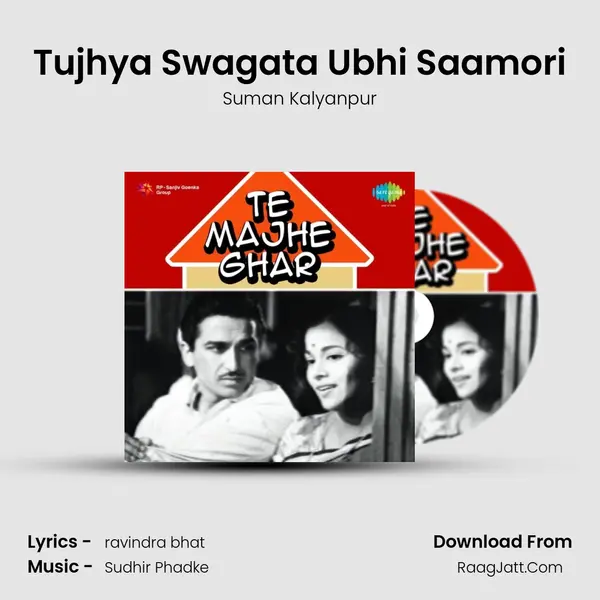Tujhya Swagata Ubhi Saamori MP3 Song by Suman Kalyanpur Cover