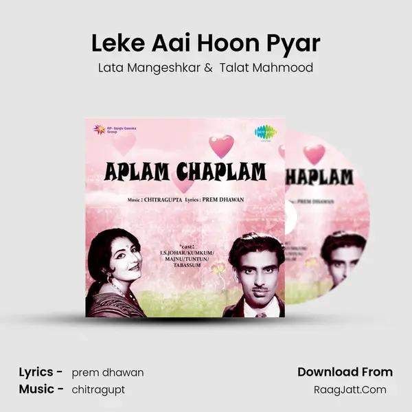 Leke Aai Hoon Pyar MP3 Song by Lata Mangeshkar Cover