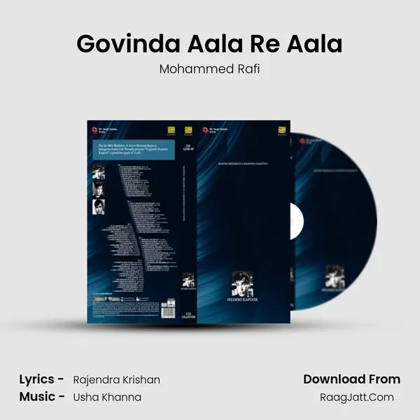 Govinda Aala Re Aala Cover