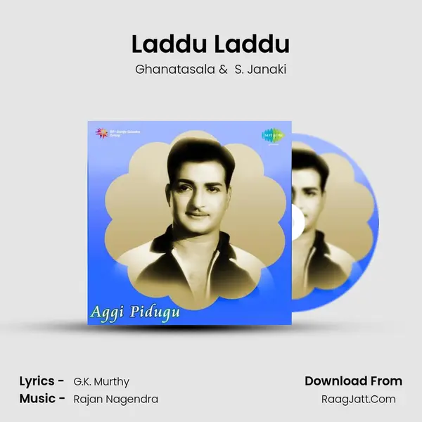 Laddu Laddu MP3 Song by Ghanatasala Cover