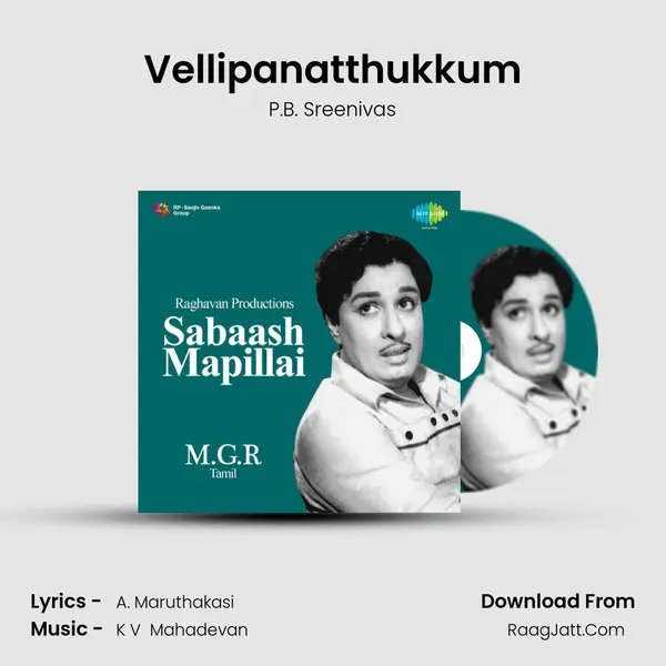 Vellipanatthukkum MP3 Song by P.B. Sreenivas Cover