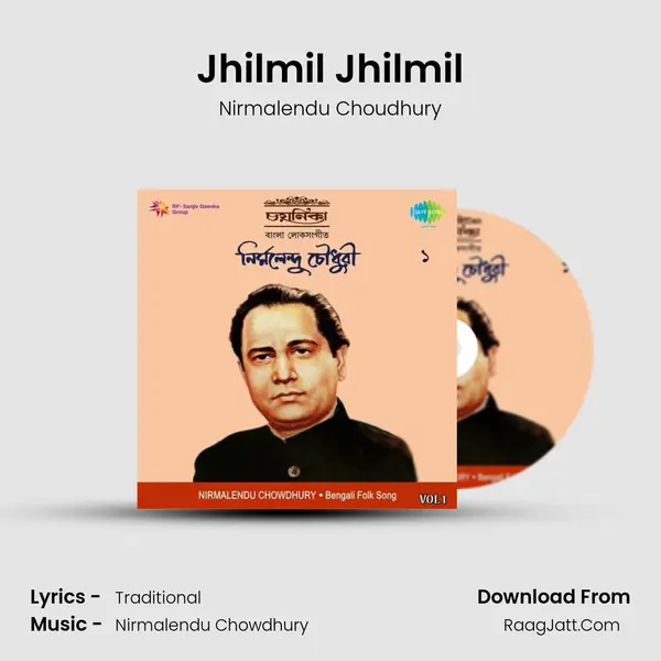 Jhilmil Jhilmil MP3 Song by Nirmalendu Choudhury Cover