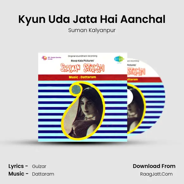 Kyun Uda Jata Hai Aanchal MP3 Song by Suman Kalyanpur Cover