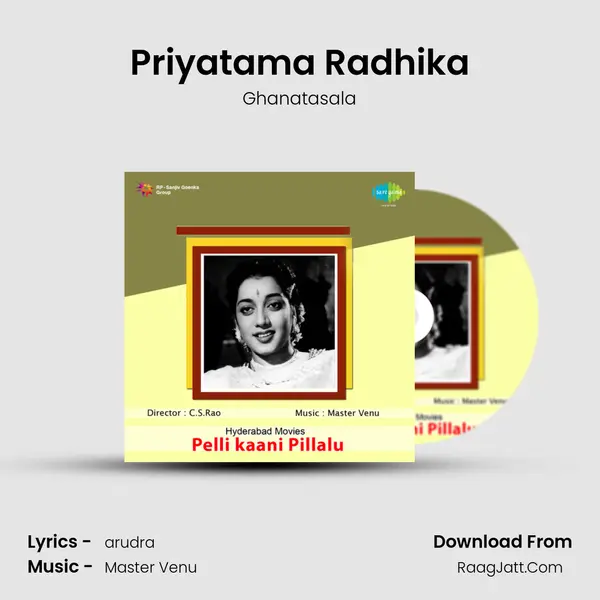 Priyatama Radhika MP3 Song by Ghanatasala Cover