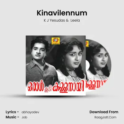 Kinavilennum MP3 Song by K J Yesudas Cover
