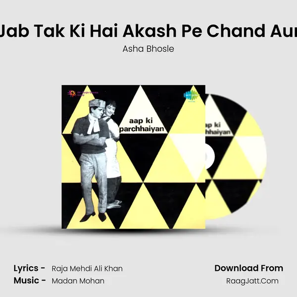 Jab Tak Ki Hai Akash Pe Chand Aur MP3 Song by Asha Bhosle Cover
