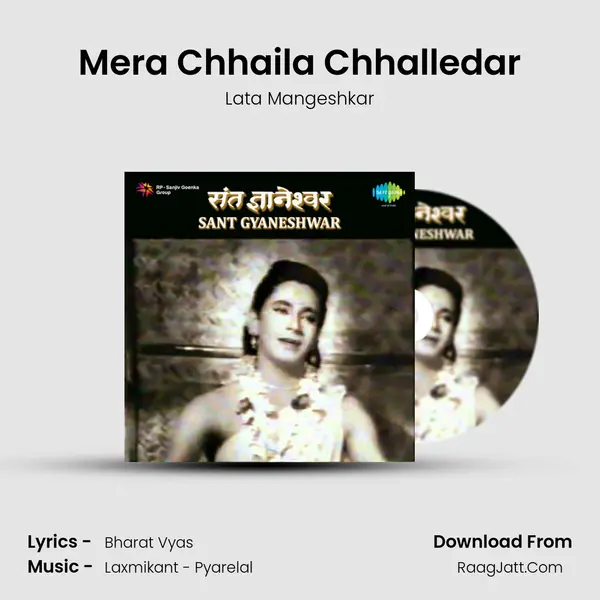 Mera Chhaila Chhalledar MP3 Song by Lata Mangeshkar Cover