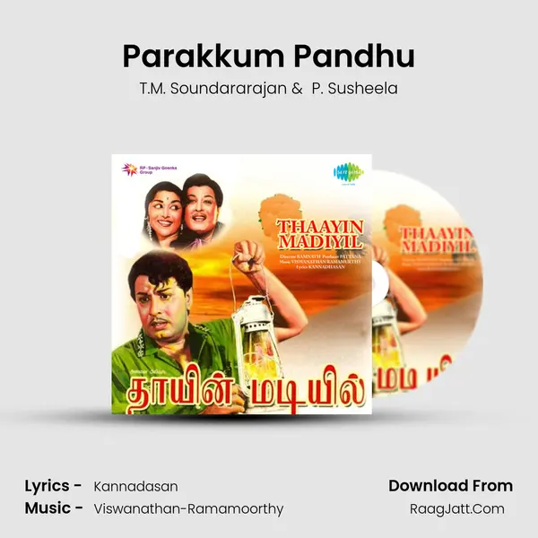 Parakkum Pandhu MP3 Song by T.M. Soundararajan Cover