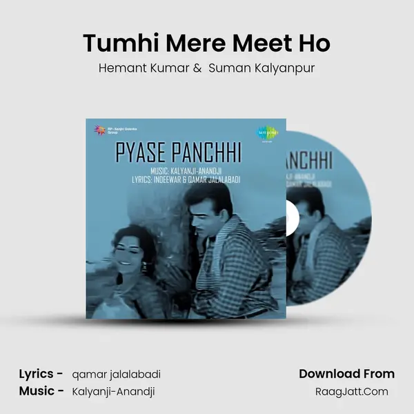 Tumhi Mere Meet Ho MP3 Song by Hemant Kumar Cover