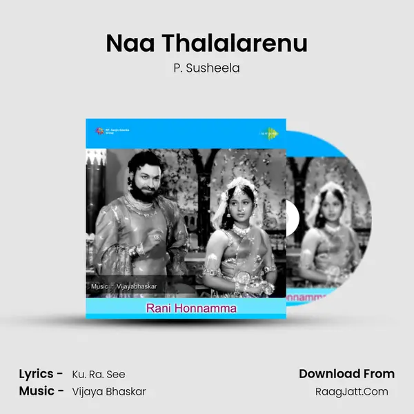 Naa Thalalarenu MP3 Song by P. Susheela Cover